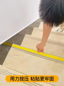 PVC Rubber Stair Tread Anti Slip Strip for Stair Ladders Self-Adhesive Stair Step Edge Trim