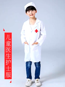 【COD】Doctor Costume Kids Toys Doctor Nurse Cosplay Uniforms Role Play Dress Up Kits Set Lab Gown Boys Girls Gift