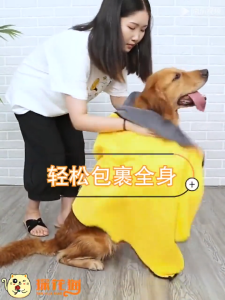 ผ้าขนหนูสัตว์เลี้ยง ผ้าไมโครไฟเบอร์ ดูดซับน้ำได้อย่างดี แห้งเร็ว เกรดพรีเมี่ยม รุ่นหนาพิเศษ