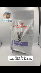 Royal Canin Veterinary Neutered Satiety Cat Balance 35KG