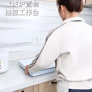 💟SOLUTION65💟 Push-Pull Microwave Oven Storage Rack Oven Holder Oven Stand Oven Organizer Coffee Machine Holder Coffee Machine Stand Coffee Machine Organizer Air Fryer Holder Air Fryer Stand Air Fryer Organizer Rice Cooker Holder Rice Cooker Stand