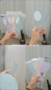 พร้อมส่ง⚡ มีเก็บเงินปลายทาง💸 แพ็คคู่ กระจกแต่งหน้า+หวี สไตล์มินิมอล มี 4 สีให้เลือก👍