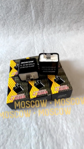 Flasher LED untuk Motor: Senflaser Sein CR 7 & Flasher Universal