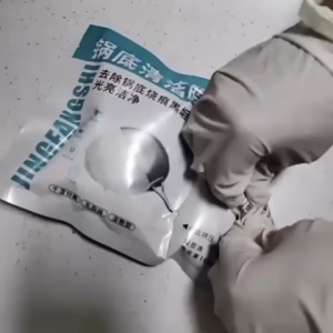 Pot Bottom Cleaning Gel Paste 100g effectively cleans remove black grime 锅底黑垢清洁膜 黑锅清洁神器