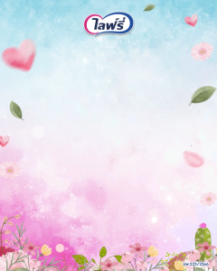 ผ้าอ้อมผู้ใหญ่ Lifree ขายยกลัง! กางเกงซึมซับสบาย ไซส์ XL 14 ชิ้น 4 แพ็ค 56 ชิ้น