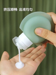 Travel Bottles Silicone Shampoo Shower Gel Solution Storage Bottle