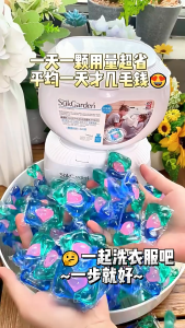 READY STOCK!!! SukGarden 3-in-1 Laundry Capsules | Dazzling Color Protection Pods | Powerful Stain Removal & Fabric Care 现货‼️ SukGarden 3合1洗衣凝珠 | 鲜艳护色型 | 强力去渍护衣 New Item!!!