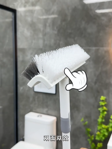 180° Rotating V-Shaped Floor Cleaning Brush: A Comprehensive Guide