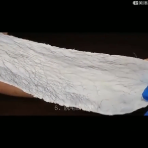 100 Pcs Disposable Depilatory Paper Non-Woven Double-Sided Thickened Beeswax Special Paper Disposable Hair Removal Wax Paper White Hair Removal Paper In Bags