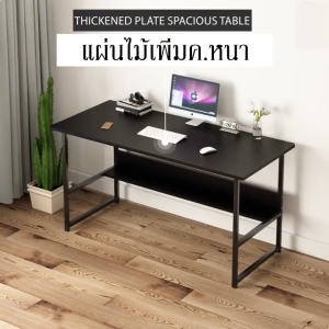 โต๊ะทำงานมัลติฟังก์ชั่น โต๊ะคอม 2ชั้น Computer Desk ขาเหล็กหนา กันน้ำและทนต่อการสึกหรอ การออกแบบที่เรียบง่าย ประหยัดพื้นที่