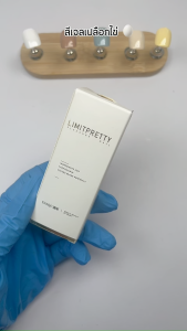 สีเจลเปลือกไข่ Eggshell Nail Arts Transparent Spot Nail Gel พร้อมส่ง เม็ดสีชัดตั้งแต่ทารอบแรก สามารถทาทับได้ทุกสีเจล