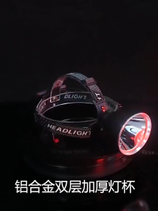 Headlight Cree p50 LED White Light with 3 Batteries: Optional Use 18650 Rechargeable Battery Head-mounted Hernia High-Power Flashlight