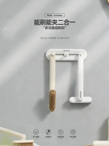Bàn chải khe góc ECOCO 2in1 xoay 180 độ thông minh Cọ vệ sinh đa năng tích hợp kẹp gắp rác tóc nhà tắm thế hệ mới 24027