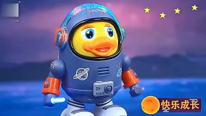 DOUBLE GREAT MAINAN BEBEK ASTRONOT NARI JOGET SPACE DUCK SOUND LIGHT