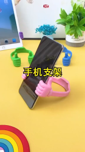 Promo!!! Holder HP Meja Stand Dudukan Handphone Jempol Universal