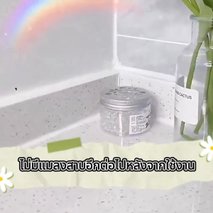 📢ซื้อ 1 แถม 1📢ยากำจัดแมลงสาบ ไล่แมลงสาบ ยาฆ่าแมลงสาบ กำจัดแมลงสาบ 120g สะดวกรวดเร็ว ประสิทธิภาพสูง ใช้ได้กับหลากหลายพื้นที่ ไล่แมลงสาบได้ทั้งวัน เจลกำจัดแมลงสาบ บ้านแมลงสาบ ฆ่าแมลงสาบ ที่ดักแมลงสาบ cockroaches killer