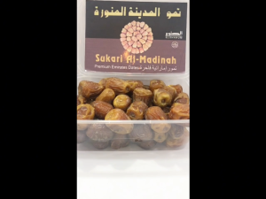 KURMA SUKARI MADINAH 500GR PREMIUM / KURMA SUKARI AL QOSIM / KURMA OLEH-OLEH HAJI