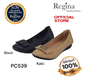 Regina รองเท้าคัทชูส้นเตี้ย รองเท้าเพื่อสุขภาพสำหรับผุ้หญิง รุ่น PC539 สวมใส่สบายตลอดวัน มี 2 สี สีดำ สีกากี