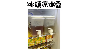 Fridge Beverage Dispenser 3.5L Water Bottle Juice Dispenser Sejuk Jus Bekas with Spigot Cold Kettle Faucet