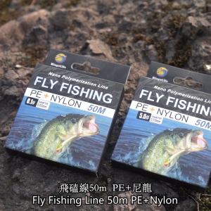 Bingolife Senar Pancing Kecil 0.053mm 1kg Senar Pancing Kuat 0.37mm 40kg Terbang Senar Pancing Putih Fly Fishing Line PE + Nylon