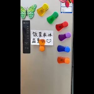 1 PCS Magnetic Sealing Clip Multifunction Moisture-proof Refrigerator Magnet Note Snack Clip Kitchen Office Magnetic Bag Clip