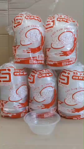 (ชุดละ 5 แพค) ชาม PP45 ชามพลาสติก แพคละ 50 ใบ ยี่ห้อSB