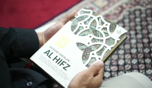 Alquran Hafalan Bersuara AL HIFZ A5: Terjemahan Perkata & Tajwid Warna