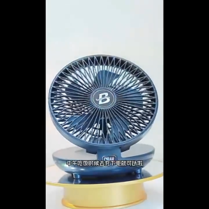 [SHIP 24HR] Rechargeable Fan Mini Fan Wall Mounting Fan Folding Fan Desktop Fan (7inch) USB Fan Kipas Mini USB Fan i Fan