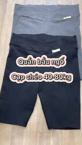 Quần bầu ngố thun cotton co dãn thoải mái có size từ 40 tới 80kg không xù không nhăn thoáng mát nhà HANNA