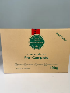 พร้อมส่ง! อาหารเต่าบก Pro-Complete ยกลัง 10 กิโลกรัม