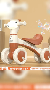 รถขาไถ หน้าแกะ มีไฟมีเสียงและฟองสบู่ แข็งแรงและทนการสึกหรอ JK518