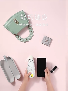 Anti Portable Foldable Umbrella 100% UV Folding Purse Backpack Handbag Pocket Mini Travel Umbrellas