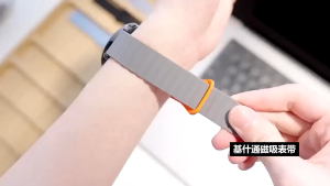 Amazfit Active 2/ Active/ Amazfit GTS/ Amazfit Bip/ 20mm Colors Loop Magnetic Silicone Strap Tali Jam Magnetik Amazfit Watch 20mm Series