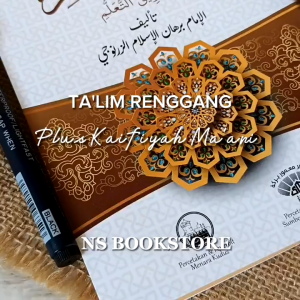 Kitab Talim Mutaallim Renggang Berharokat - Talimul Mutaalim - Talim Mutaalim - Talimul Mutaalim