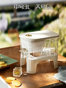 [SG Ready Stock]Household 5L Large Capacity Cold Water +Holder Pot Can Be Put in Refrigerator PP Material Drink Pot Office Water Tank