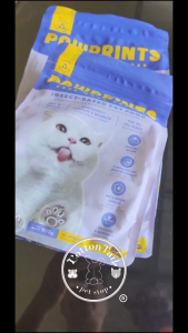 [Exp Nov 2024] Pawprints Cat Dry Food All Life Stages 15 Kg - Makanan Kucing Pawprints