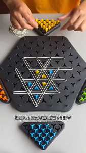 Chain Triangle Chess Game Family Chess Set Triggle Elastic Band Game 2-4 Players Interactive Brain Teaser