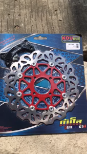 PIRINGAN DEPAN MIO SMILE-MIO SPORTY-MIO SOUL-XEON RC-XRIDE 115 PIRINGAN BESAR 260MM PLUS BREKET