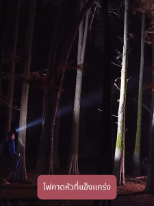 ไฟฉายแรงสูง LED ไฟฉายเดินป่า ไฟฉายคาดหัว LED ไฟฉายคาดหัว ไฟฉายติดศรีษะ แบตเตอรี่ลิเธียม กันน้ำและสาด เอาต์พุต USB ไฟปรับได้