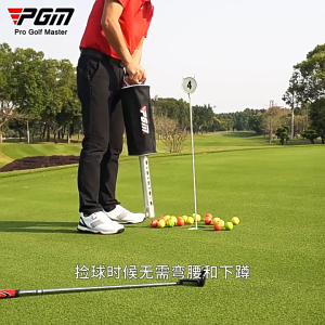 ท่อกระเป๋าเก็บลูกกอล์ฟ (JQQ001) พร้อมส่งในไทย