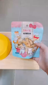 BÁNH SANDWICH SỮA DÊ LÒNG ĐỎ TRỨNG CHO CHÓ GÓI 100GR