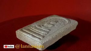 พระสมเด็จปรกโพธิ์เก้าใบหลังพระแม่ธรณี หลวงปู่หมุน ปี2540 วัดซับลำใย