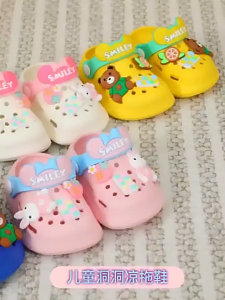 OKEYBELI COD Sandal Baim Motif Bear Anak Sandal Slip On Selop Import SP75