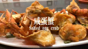 Ah Fook Salted Egg Paste (100g) 阿福咸蛋酱