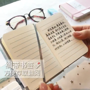 Yard Sale - 1 Pcs A7 Small Notebook Portable Notepad A6 Notebook Mini Pocket Type Simple Diary Book 简约日记本 便携式记事本 笔记本