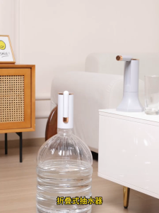 Automatic Water Dispenser Pump Foldable Electric Water Dispenser Pump Water Bottle Pump USB Charging Water Bottle Pump