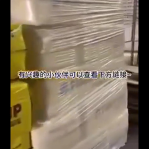 50KG Pindstrup Peatmoss in ready to stock malaysia 品氏泥炭土 品氏泥炭土 马来西亚 - Lazada