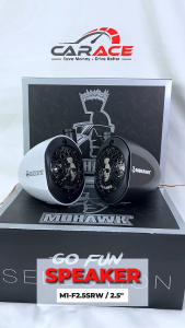 MOHAWK Full Range Surround Speaker Satelite Speaker Car Full Range 2.5inch Bawal Hitam Putih Satellite Speaker M1-F2.5SRB M1-F2.5SRW