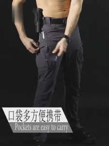 ASIAON IX9 Water-Repellent Cargo Tactical Combat Pants Army Trousers for Outdoor Hiking - Lightweight