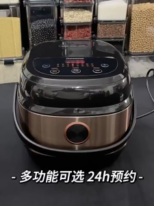 CHANGHONG Electric Rice Cooker 3L / 5L Intelligent Household Non Stick Automatic Multifunction Periuk Nasi For 3-10 People